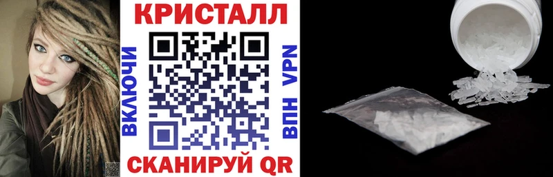 площадка наркотические препараты  сколько стоит  Саки  АМФЕТАМИН 98% 
