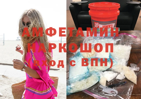 2c-b Снежногорск