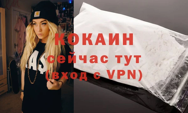 mix Нягань