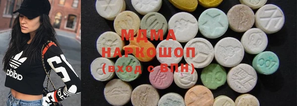 mix Нягань