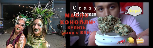 mix Нягань