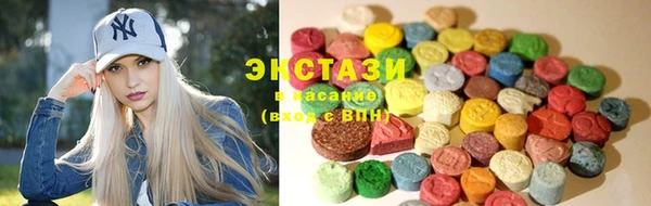 герыч Новодвинск