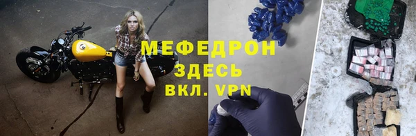 твердый Семикаракорск