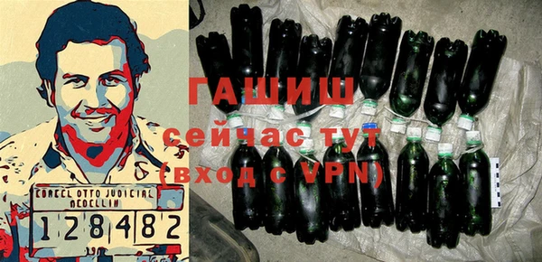 крисы Семилуки