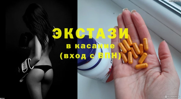mix Нягань