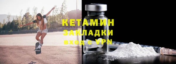 кокаин колумбия Володарск