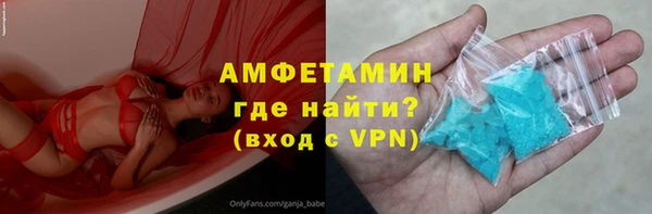 гидропоника Волоколамск