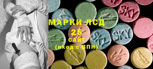 герыч Новодвинск