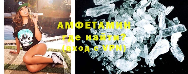 метадон Няндома