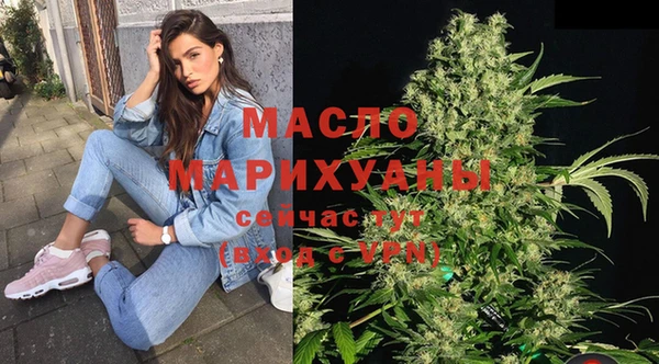 МДПВ Верхнеуральск