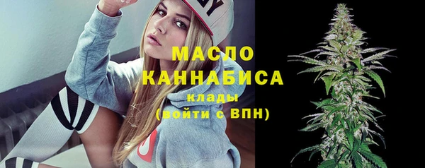 мефедрон VHQ Нязепетровск