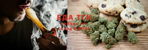 mix Верея