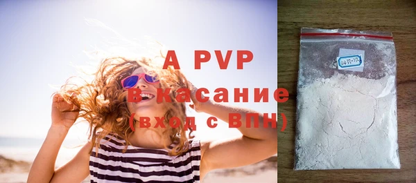 не бодяженный Семёнов