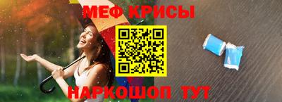 ПСИЛОЦИБИНОВЫЕ ГРИБЫ Кандалакша