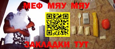 ПСИЛОЦИБИНОВЫЕ ГРИБЫ Кандалакша