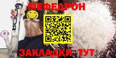 ПСИЛОЦИБИНОВЫЕ ГРИБЫ Кандалакша