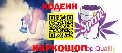 МДМА Камышлов