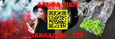 кокаин колумбия Беслан