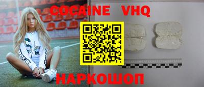 ПСИЛОЦИБИНОВЫЕ ГРИБЫ Кандалакша