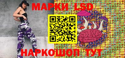 кокаин колумбия Беслан