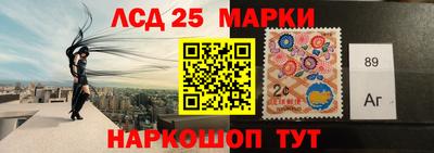 кокаин колумбия Беслан