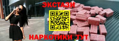 ПСИЛОЦИБИНОВЫЕ ГРИБЫ Кандалакша