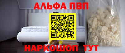 ПСИЛОЦИБИНОВЫЕ ГРИБЫ Кандалакша