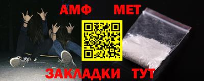 ПСИЛОЦИБИНОВЫЕ ГРИБЫ Кандалакша