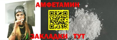 ПСИЛОЦИБИНОВЫЕ ГРИБЫ Кандалакша
