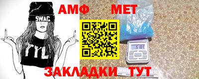 кокаин колумбия Беслан