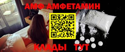 гашик Берёзовский