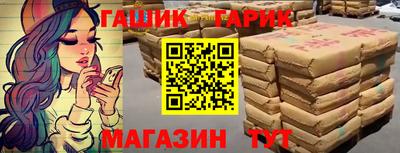 ПСИЛОЦИБИНОВЫЕ ГРИБЫ Кандалакша