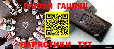 кокаин колумбия Беслан