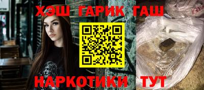 кокаин колумбия Беслан