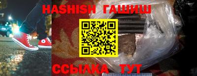 экстази Бийск