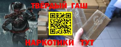 ПСИЛОЦИБИНОВЫЕ ГРИБЫ Кандалакша
