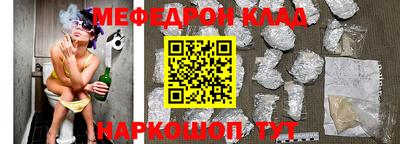 кокаин колумбия Беслан