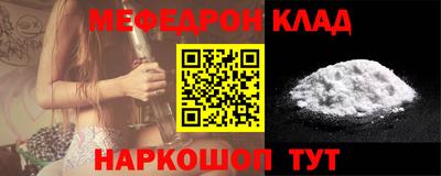 ПСИЛОЦИБИНОВЫЕ ГРИБЫ Кандалакша