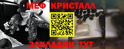 ПСИЛОЦИБИНОВЫЕ ГРИБЫ Кандалакша