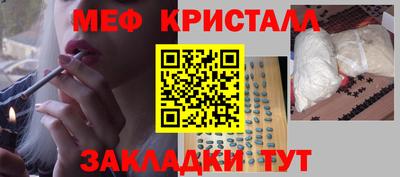 ПСИЛОЦИБИНОВЫЕ ГРИБЫ Кандалакша