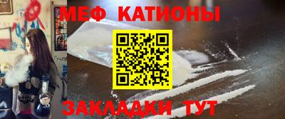 кокаин колумбия Беслан