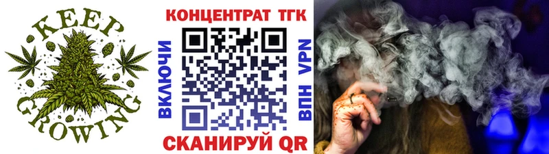 Дистиллят ТГК жижа  Саки 