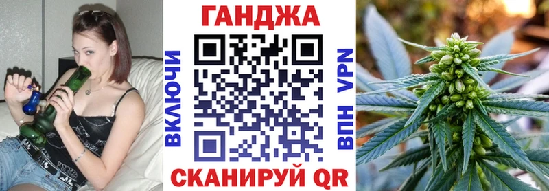 Каннабис тримм  Саки 